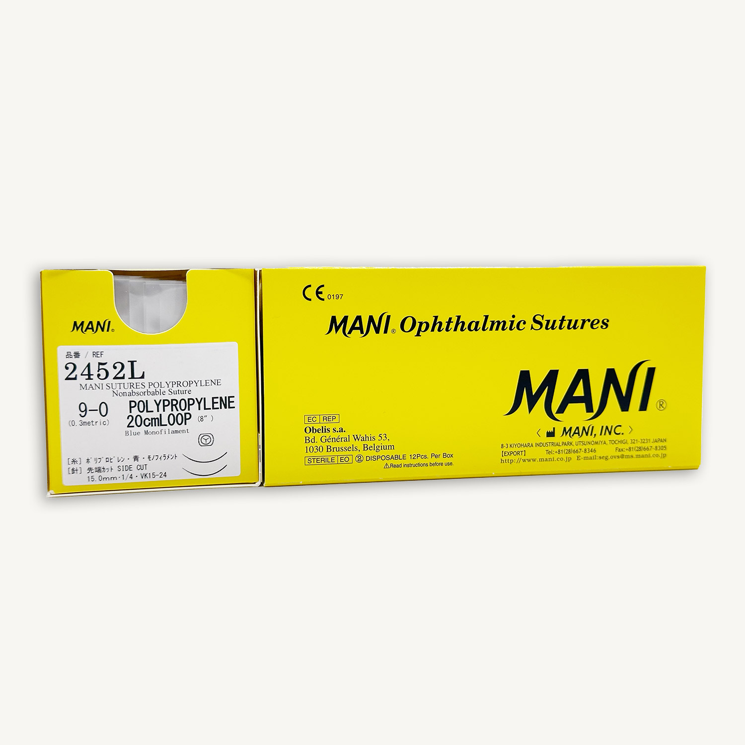 SUTURA POLIPROPILENE 9/0 - DOBLE AGUJA CURVA MANI